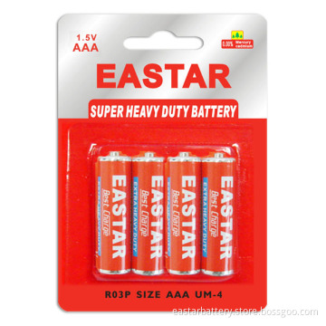 AAA Battery